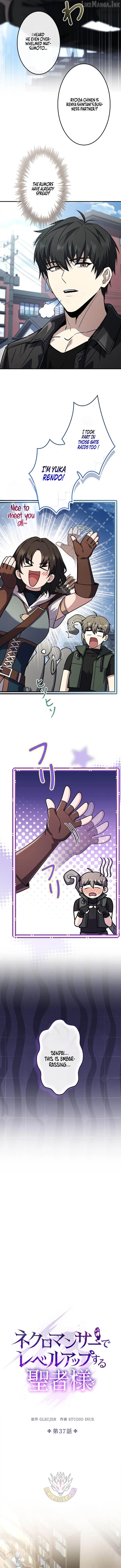 The Saint Who Levels Up as a Necromancer Chapter 37 page 3 - 