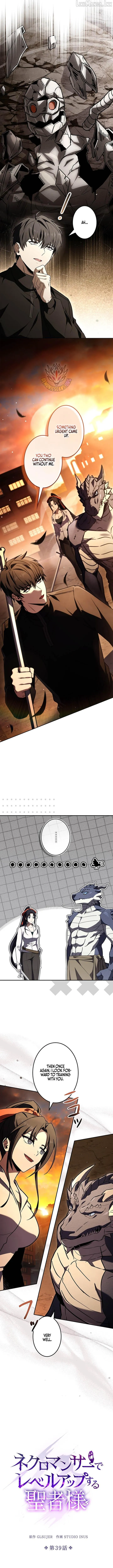 The Saint Who Levels Up as a Necromancer Chapter 39 page 7 - 