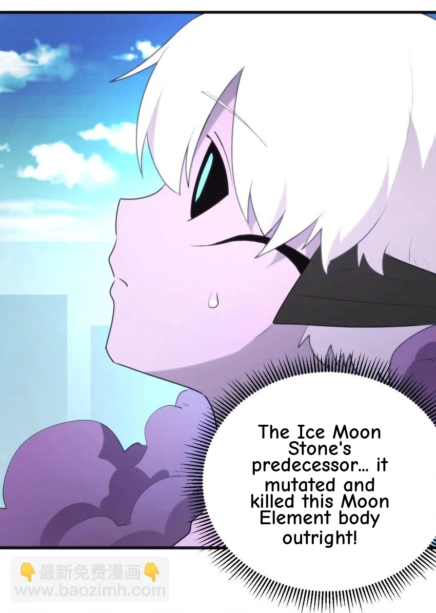 The Saintess has a Showdown Chapter 216 page 12 - 