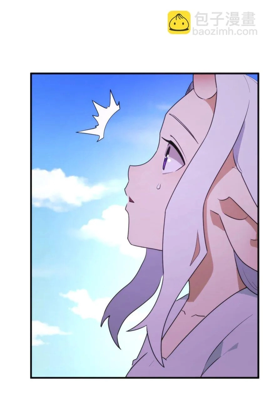 The Saintess has a Showdown Chapter 216 page 38 - 