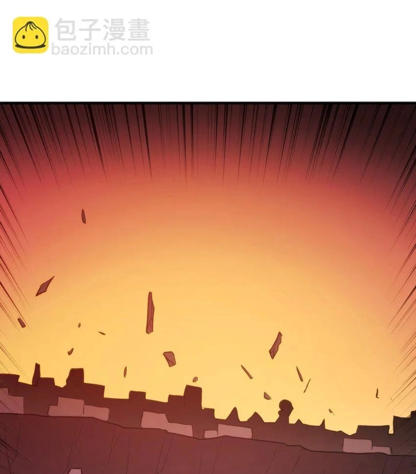 The Saintess has a Showdown Chapter 219 page 57 - 