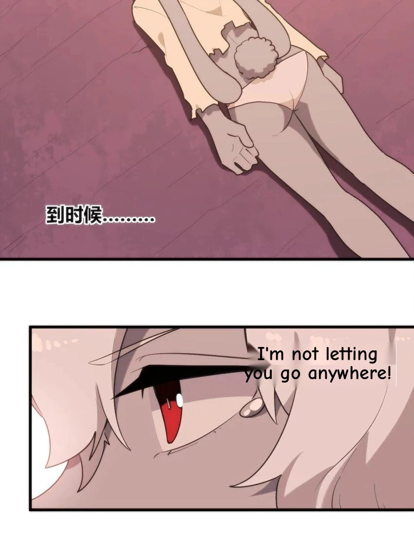The Saintess has a Showdown Chapter 220 page 18 - 