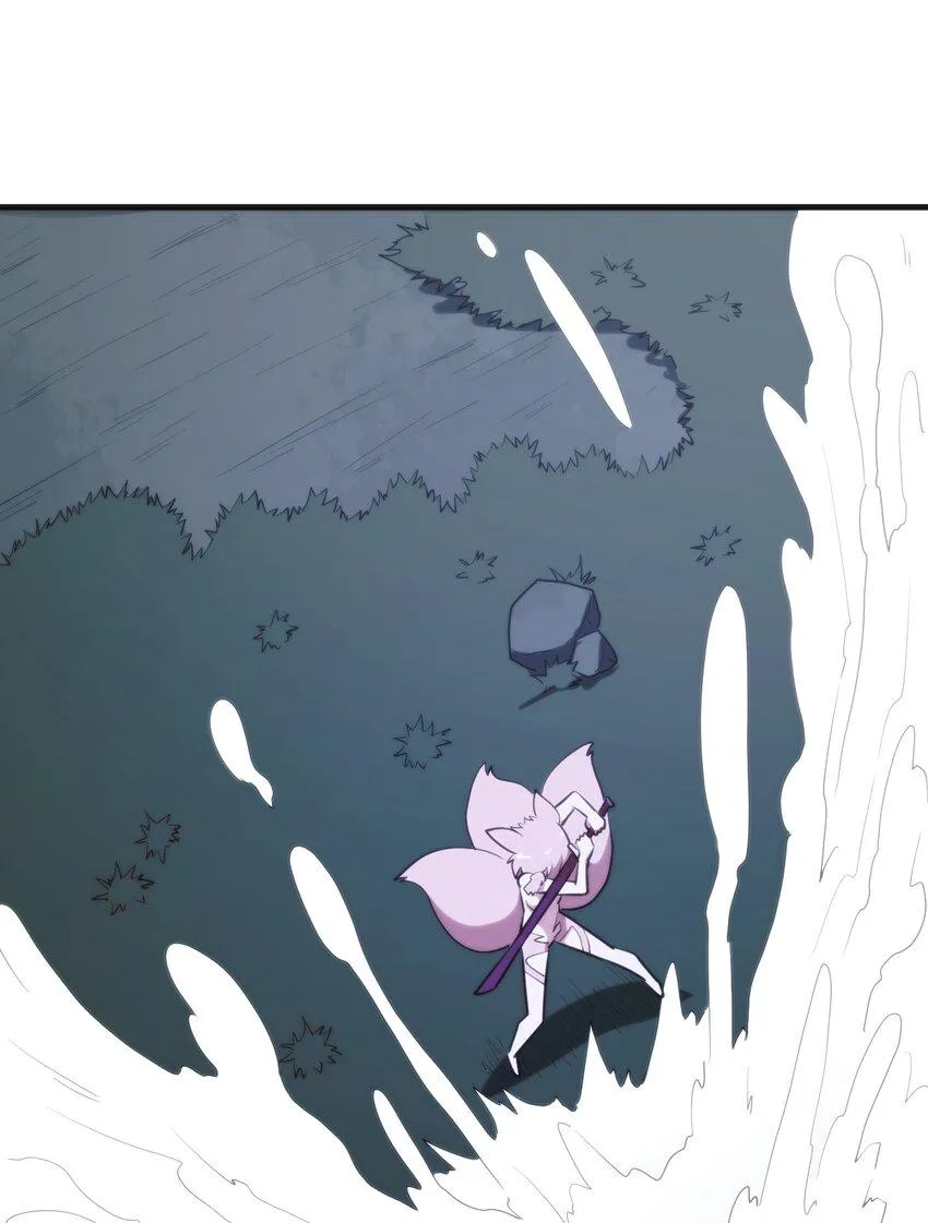 The Saintess has a Showdown Chapter 225 page 30 - 