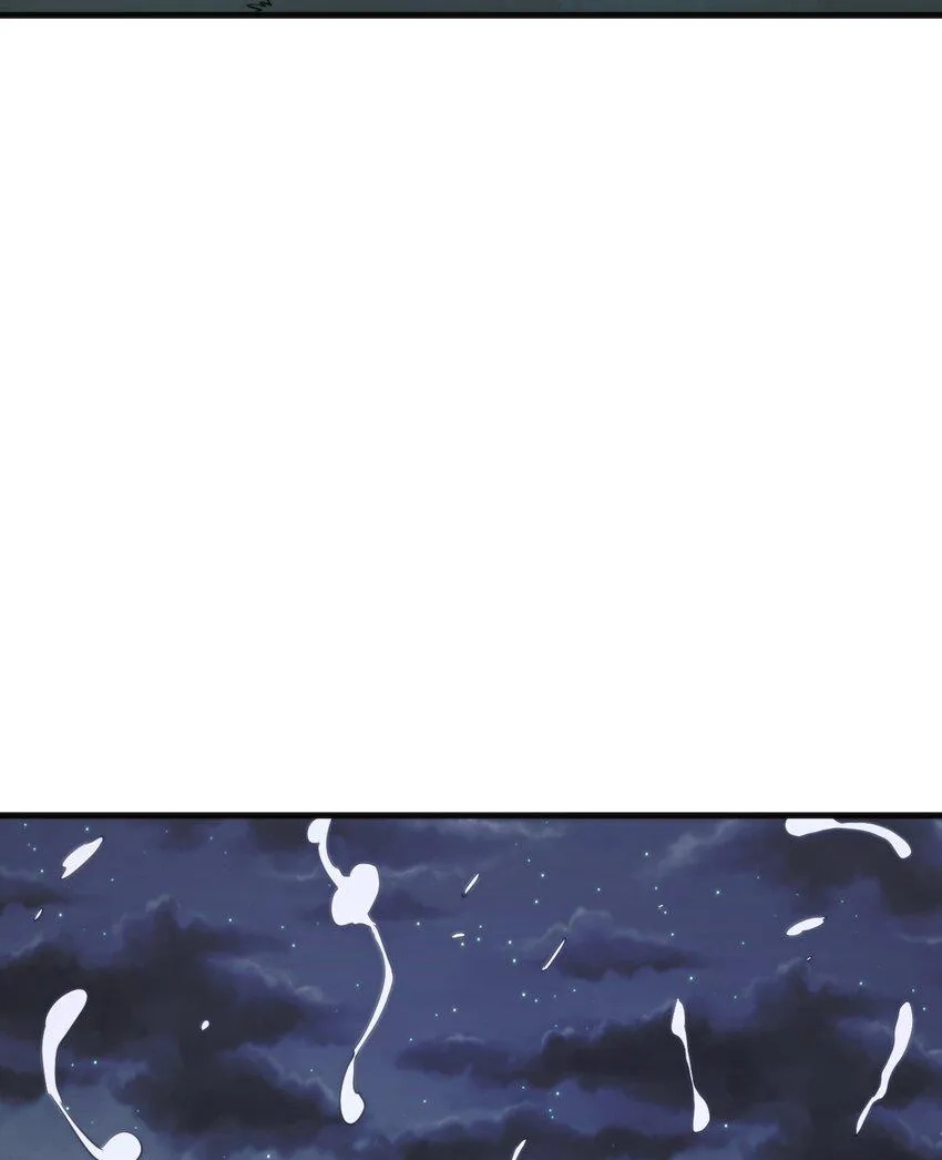 The Saintess has a Showdown Chapter 225 page 41 - 