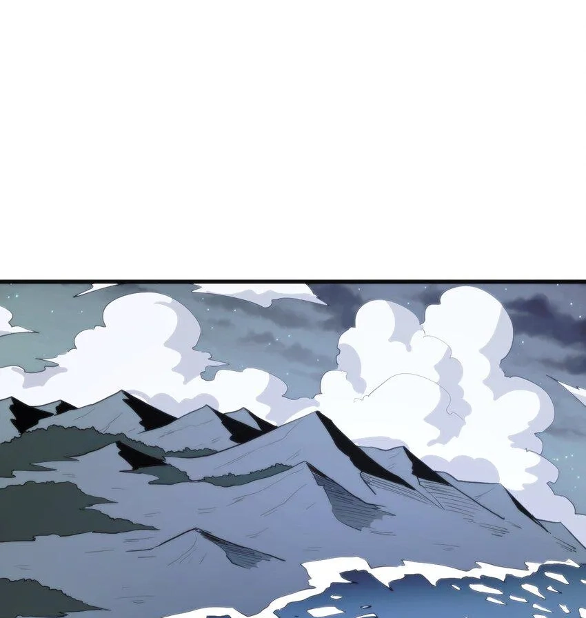 The Saintess has a Showdown Chapter 225 page 45 - 