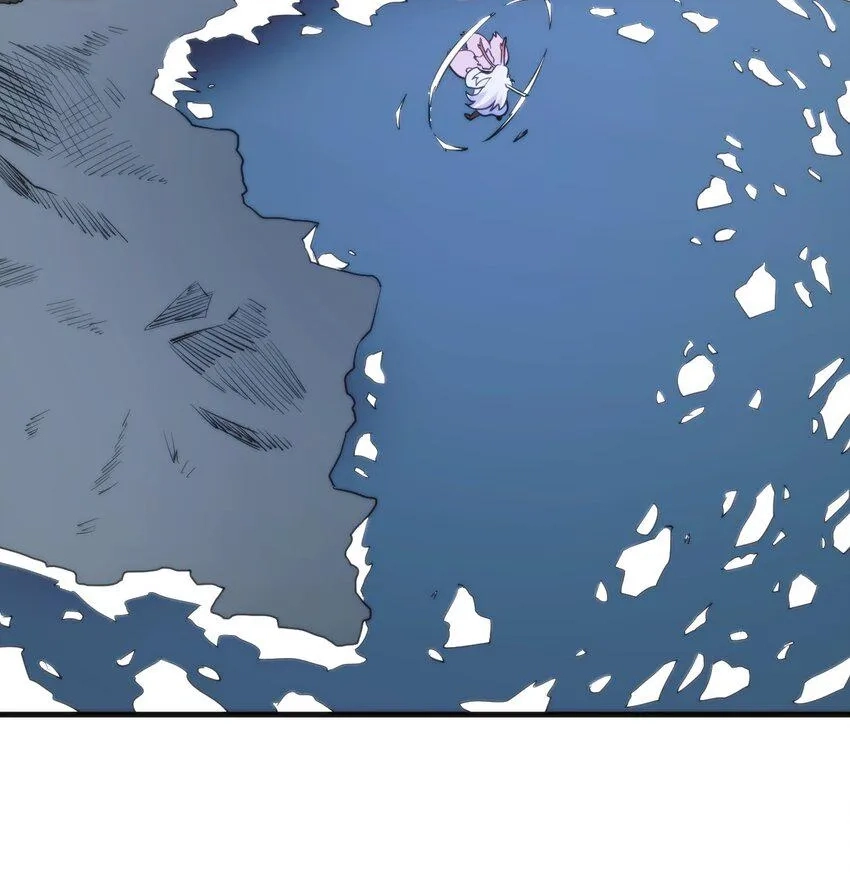 The Saintess has a Showdown Chapter 225 page 46 - 