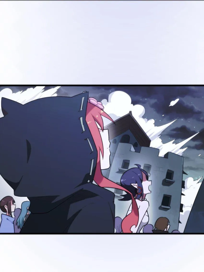 The Saintess has a Showdown Chapter 225 page 6 - 