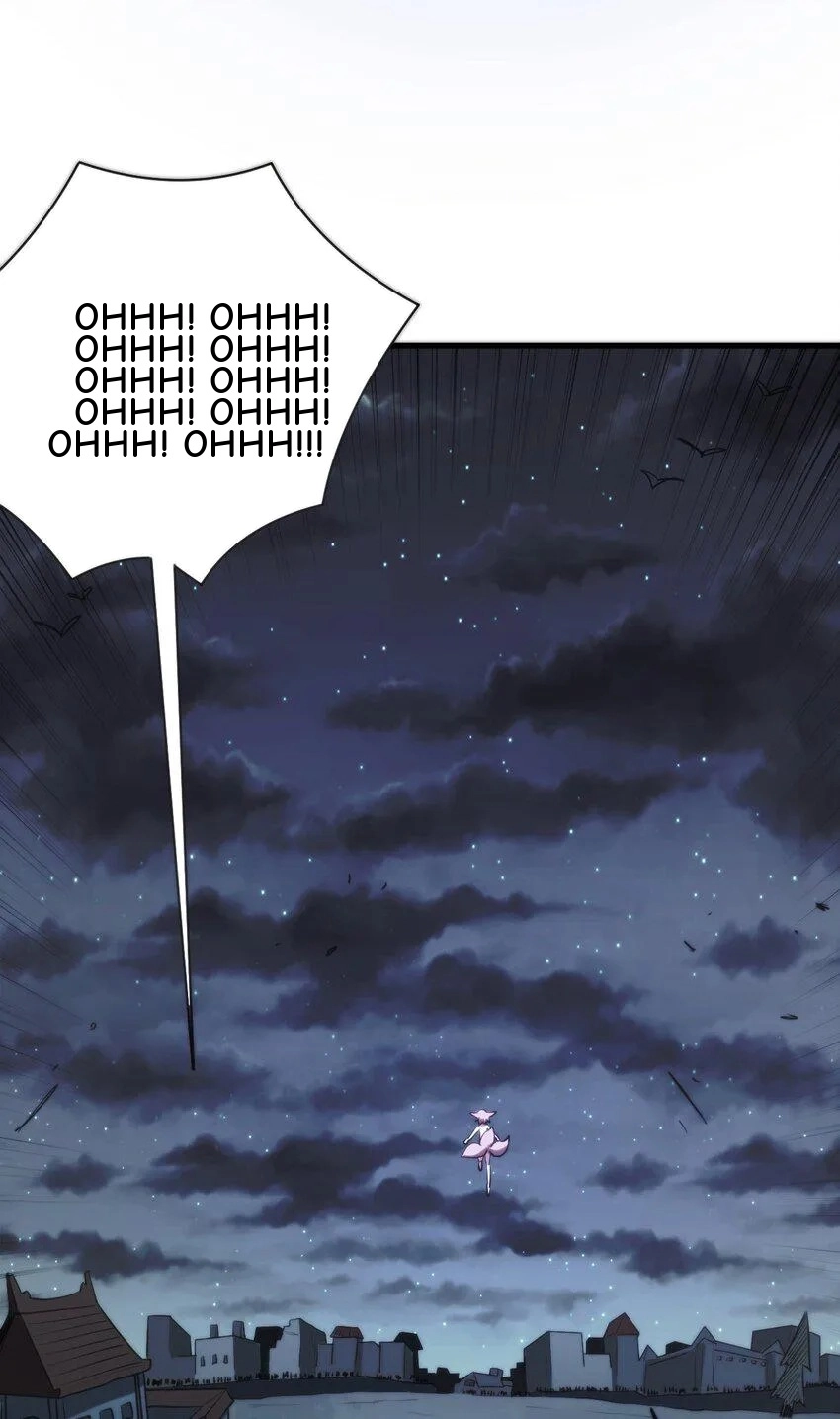 The Saintess has a Showdown Chapter 225 page 7 - 