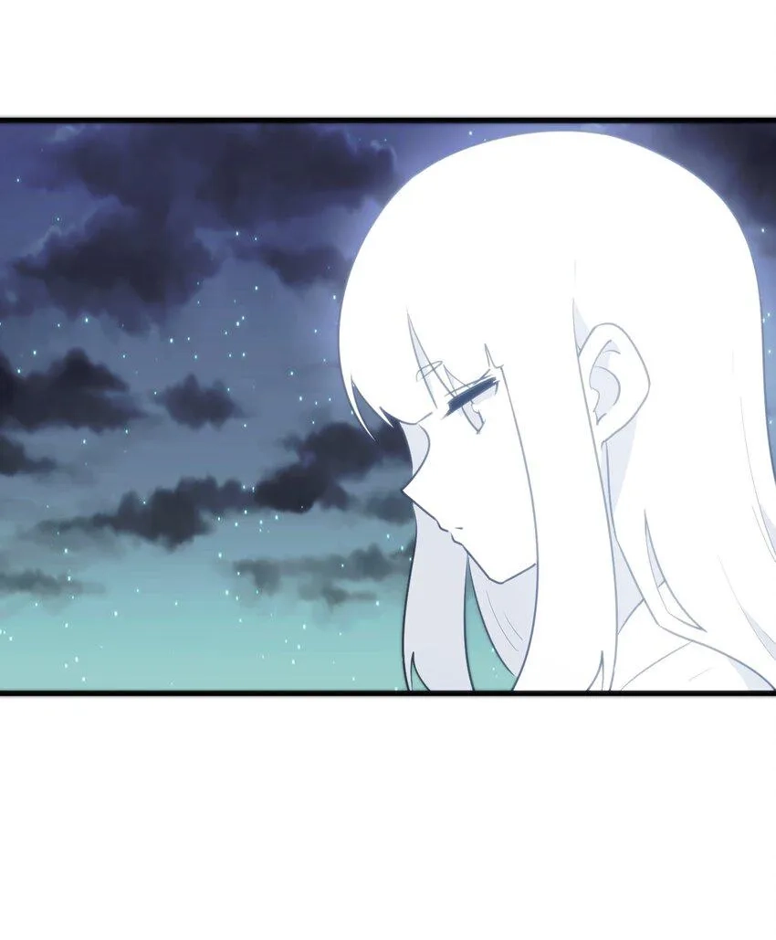 The Saintess has a Showdown Chapter 230 page 24 - 