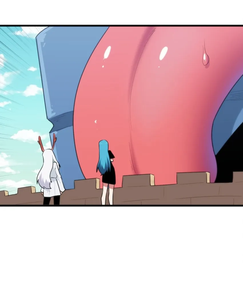 The Saintess has a Showdown Chapter 232 page 26 - 