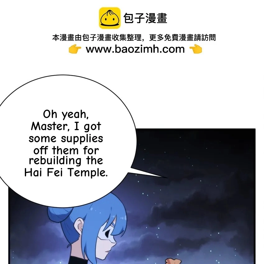 The Saintess has a Showdown Chapter 233 page 3 - 