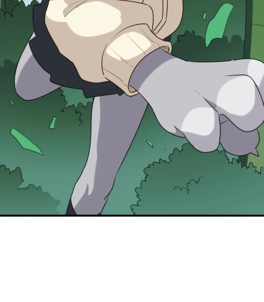 The Saintess has a Showdown Chapter 235 page 50 - 
