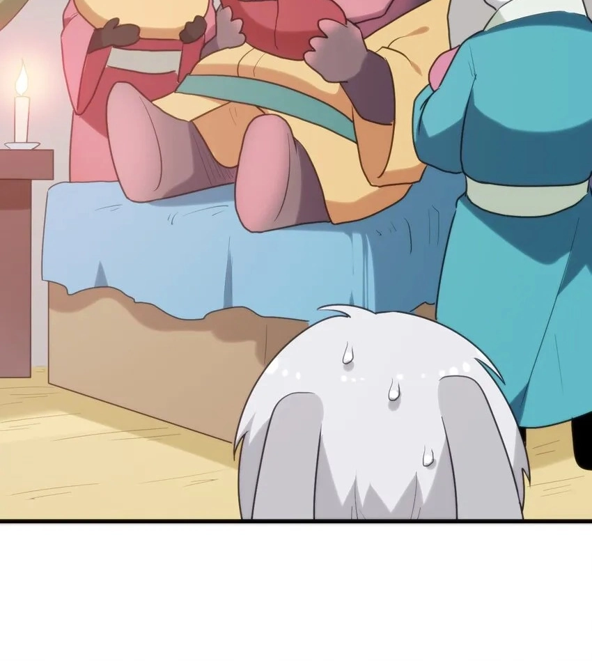 The Saintess has a Showdown Chapter 235 page 56 - 