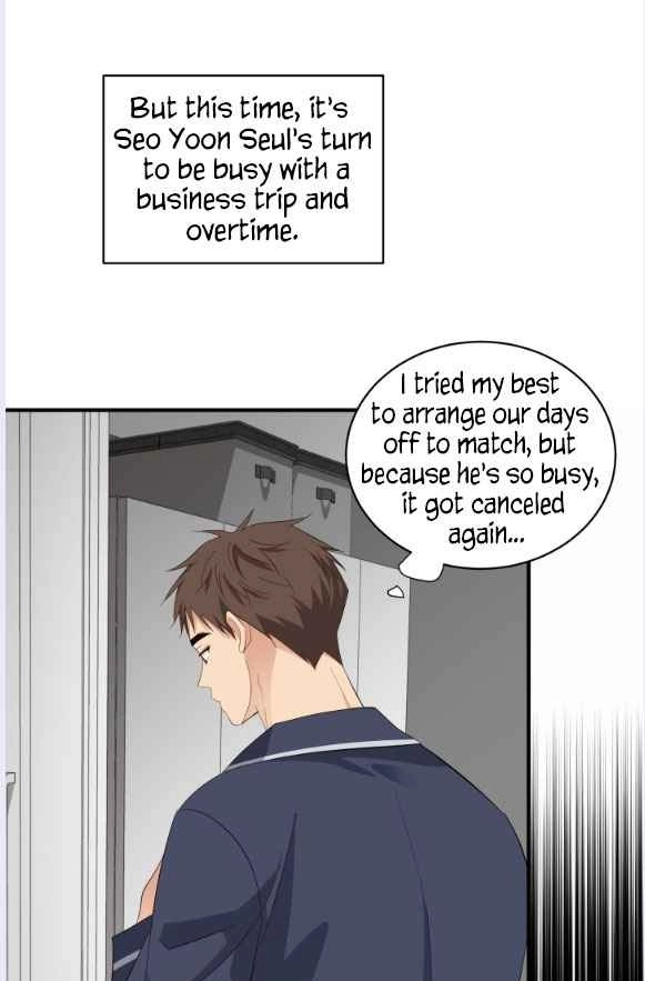 The Saintess has a Showdown Chapter 236 page 5 - 