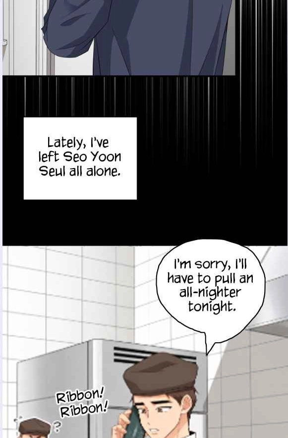 The Saintess has a Showdown Chapter 236 page 6 - 