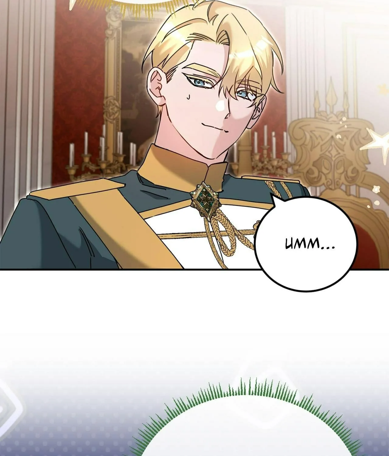 The Saintess Returns to the Emperor Chapter 39 page 37 - 