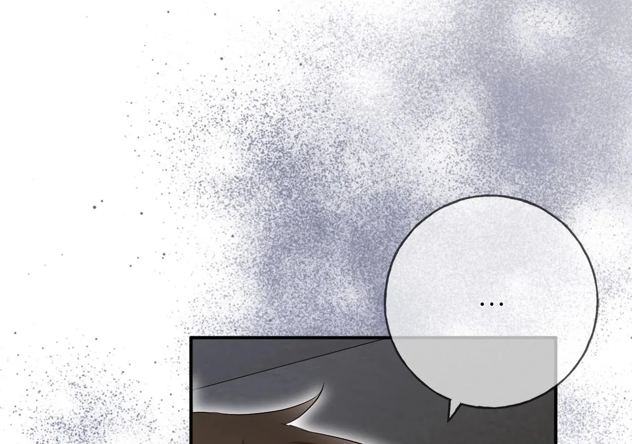 The Saintess Returns to the Emperor Chapter 69 page 25 - 