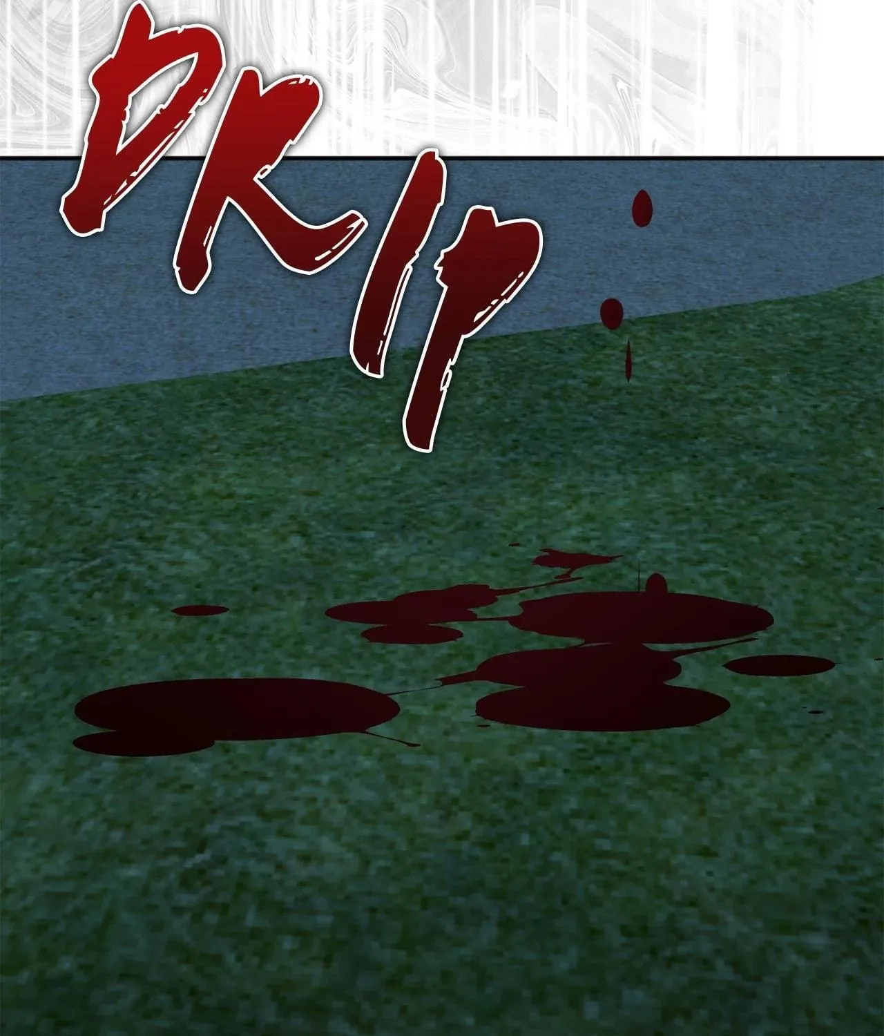 The Saintess Returns to the Emperor Chapter 72 page 134 - 