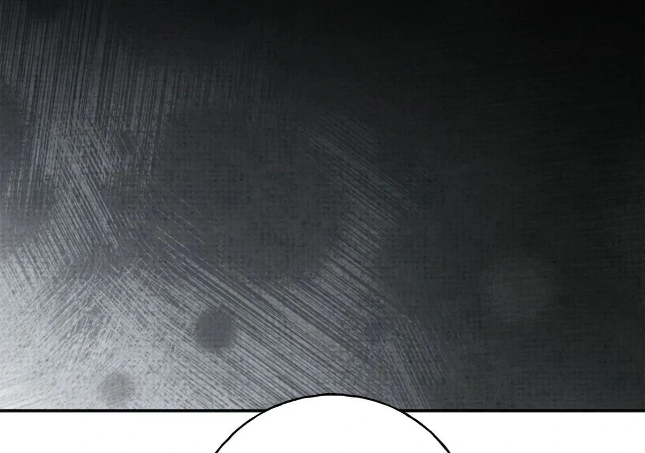 The Saintess Returns to the Emperor Chapter 73 page 104 - 