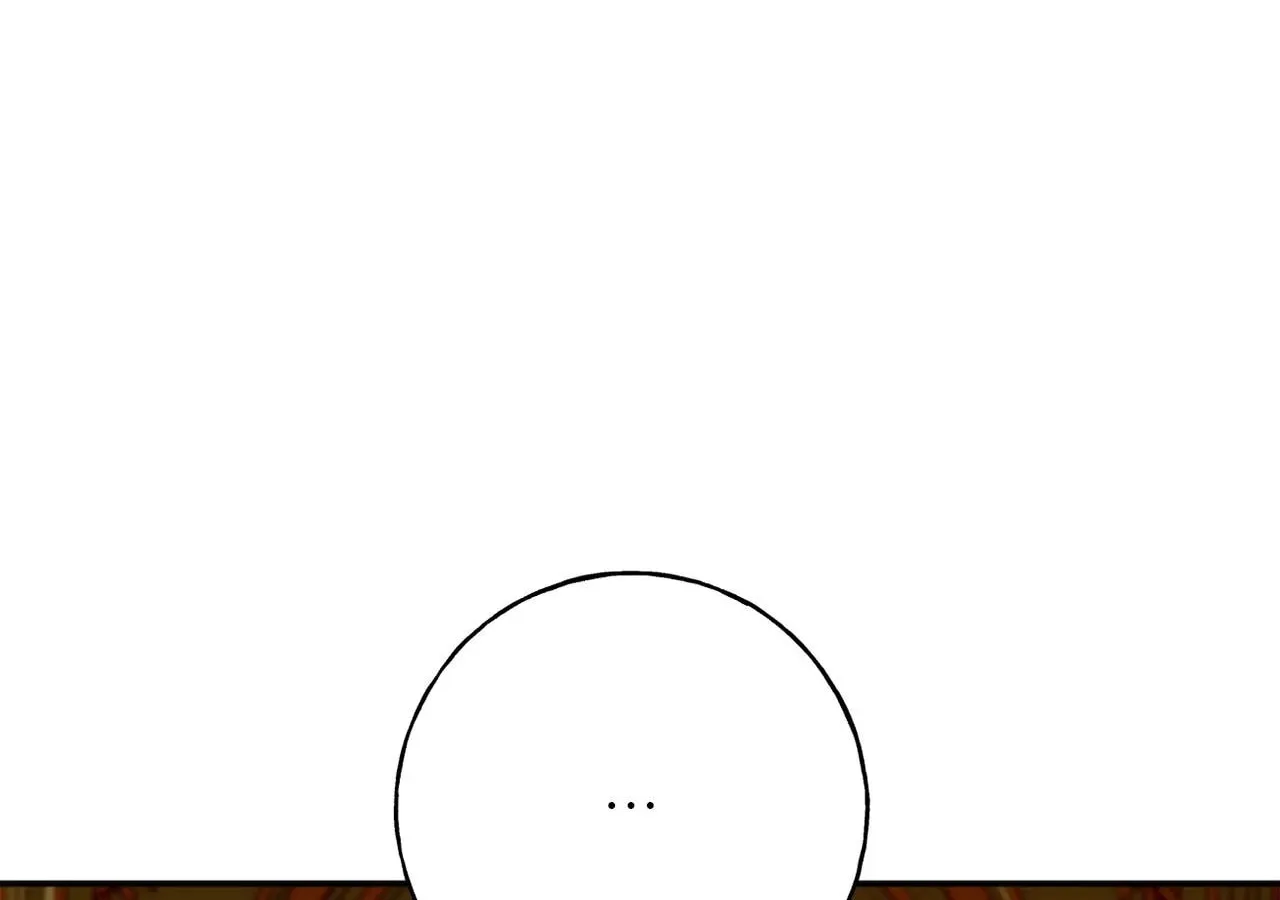 The Saintess Returns to the Emperor Chapter 74 page 154 - 