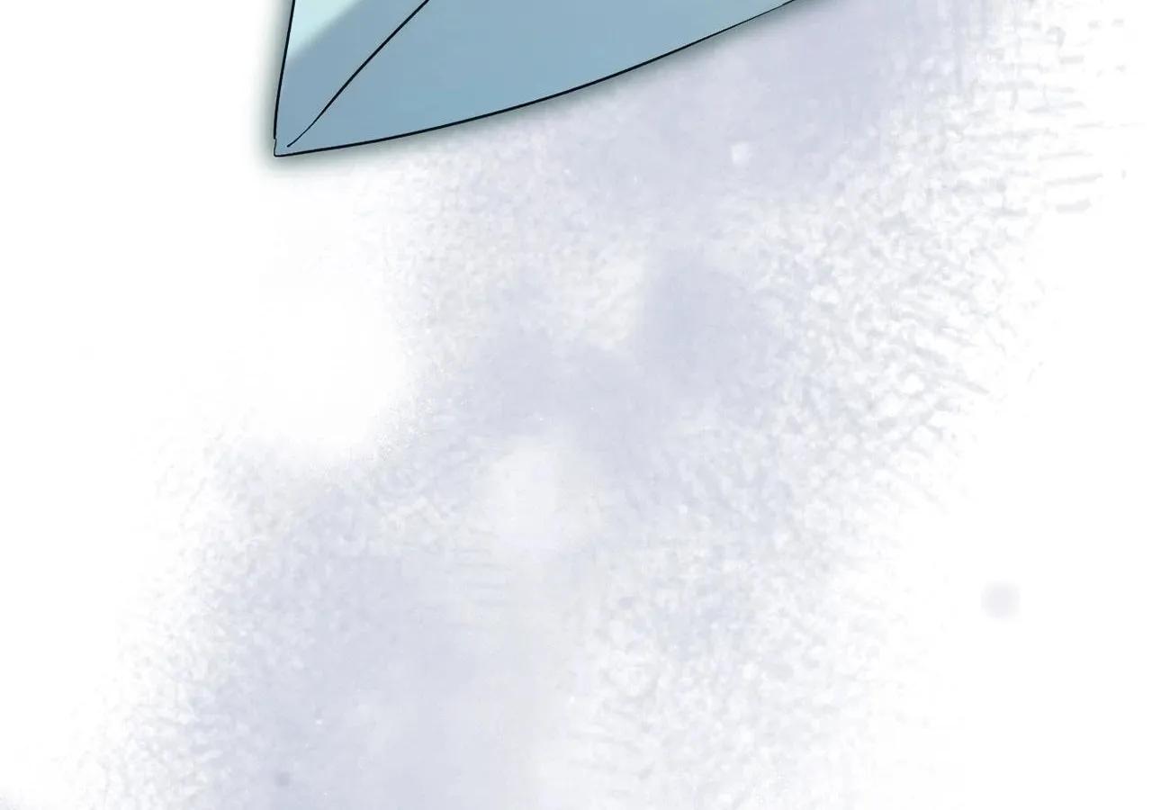 The Saintess Returns to the Emperor Chapter 74 page 190 - 