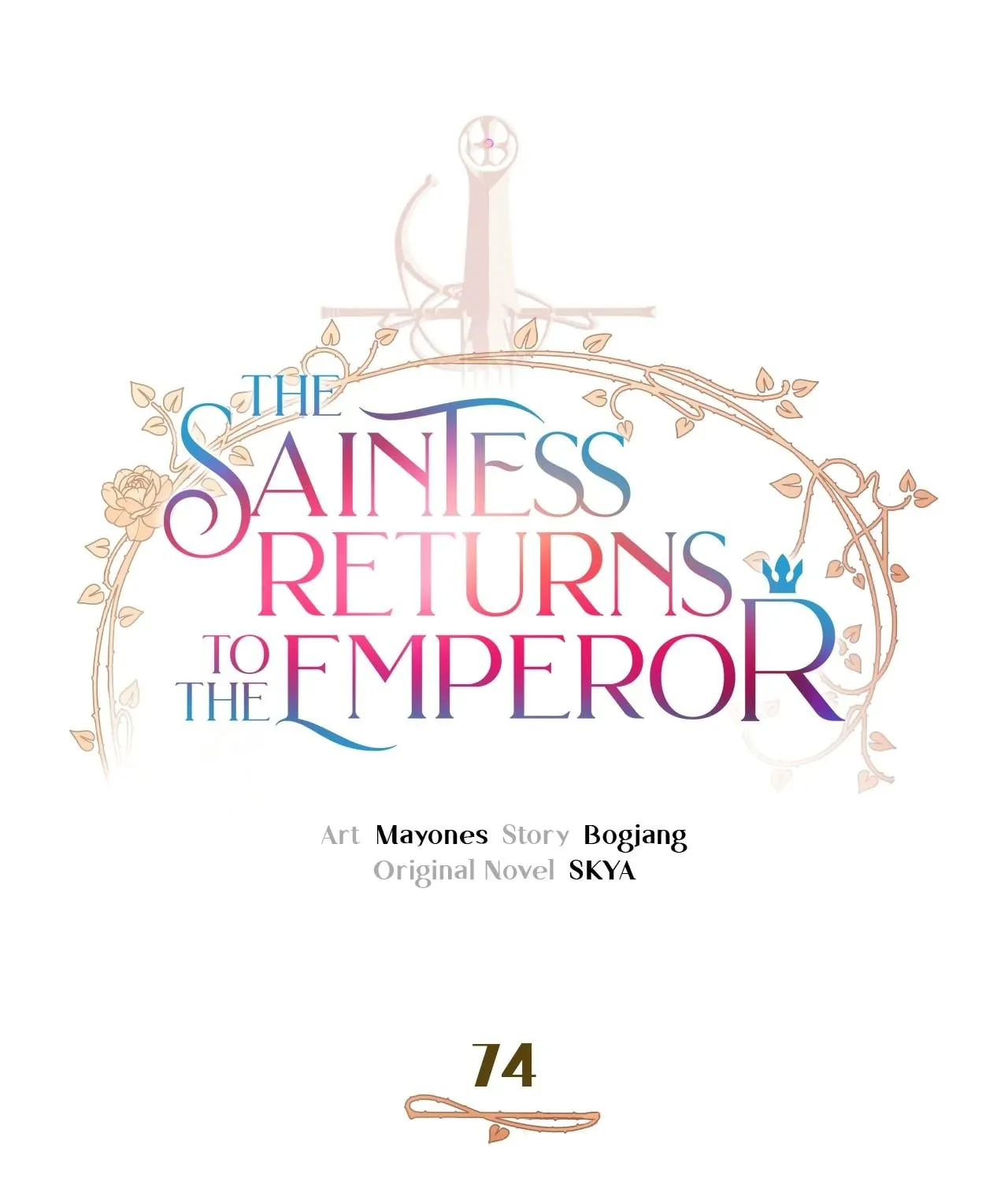 The Saintess Returns to the Emperor Chapter 74 page 33 - 