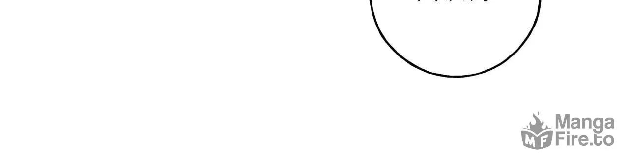 The Saintess Returns to the Emperor Chapter 75 page 17 - 