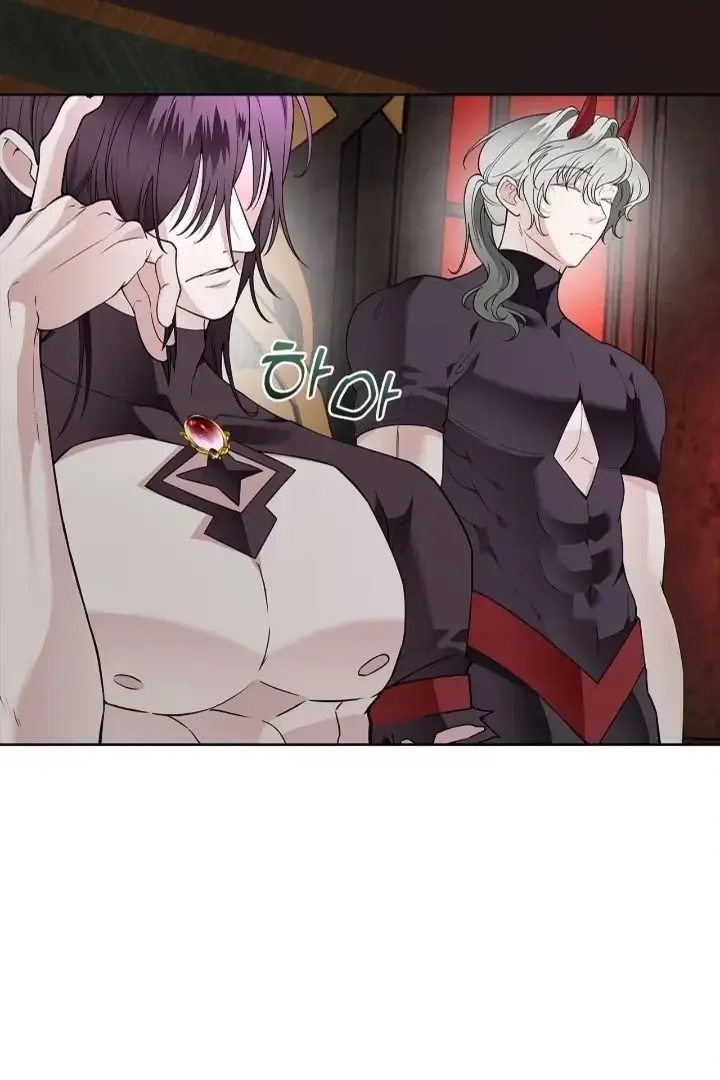 Read The Saintess