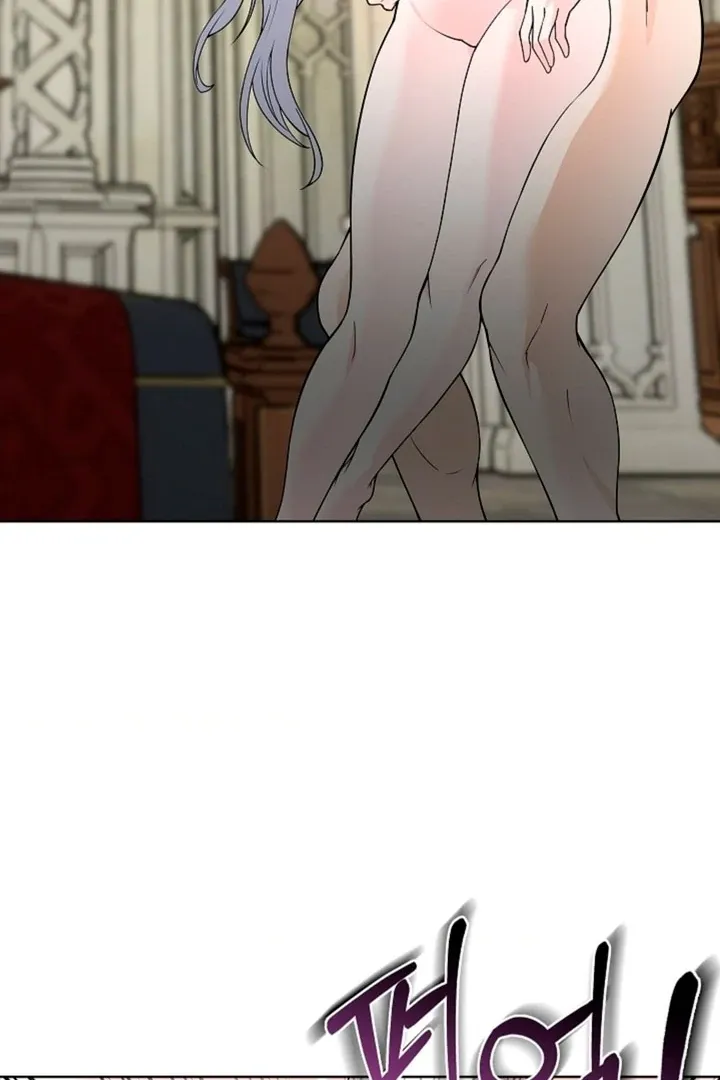 The Saintess's Petals Become Wet Chapter 11 page 16 - 