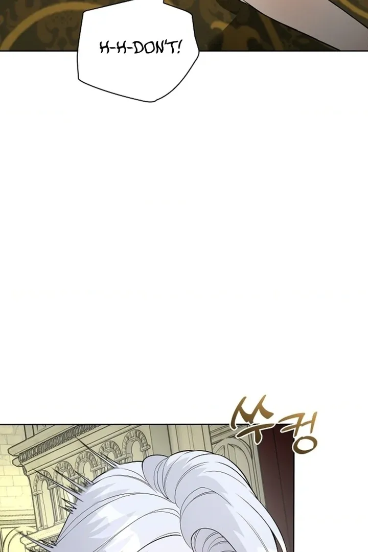 The Saintess's Petals Become Wet Chapter 12 page 17 - 