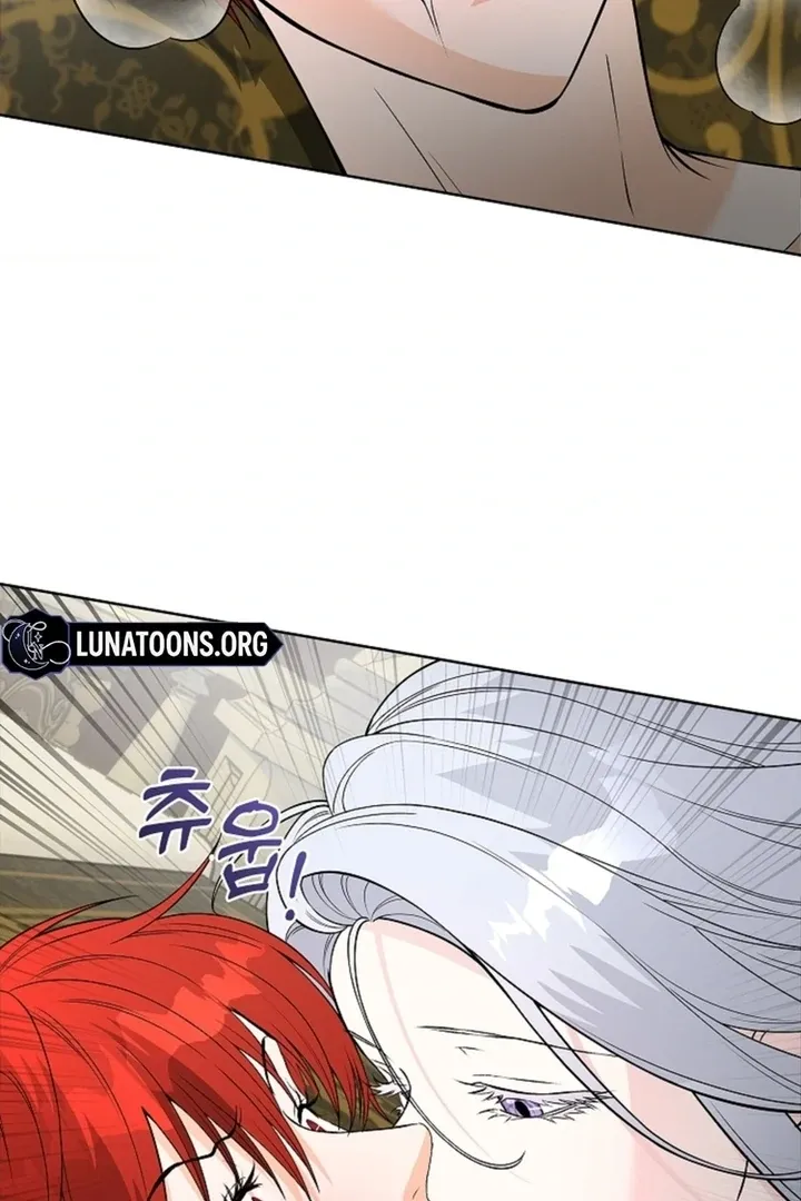 The Saintess's Petals Become Wet Chapter 12 page 22 - 