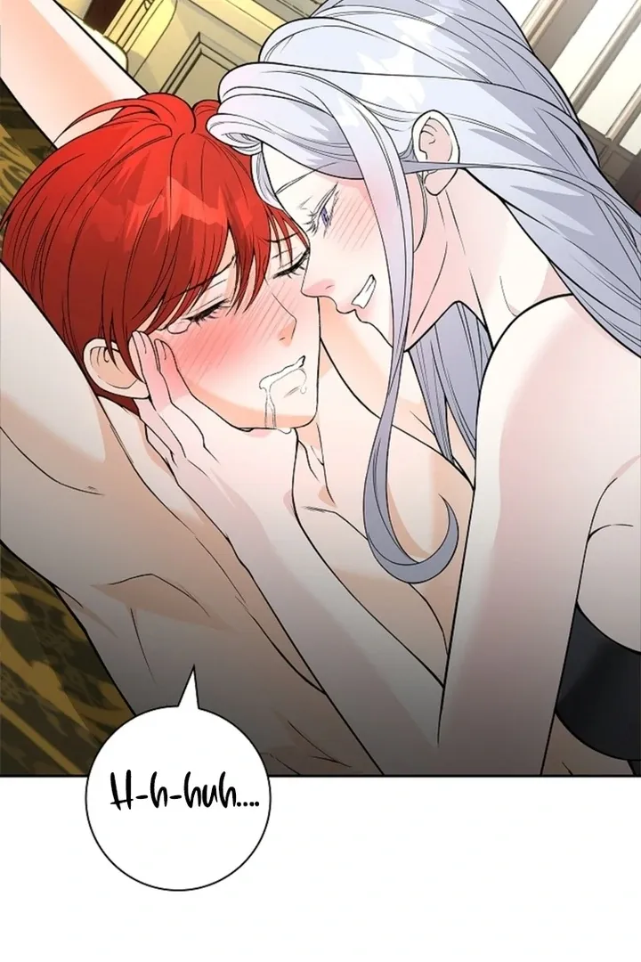 The Saintess's Petals Become Wet Chapter 12 page 25 - 