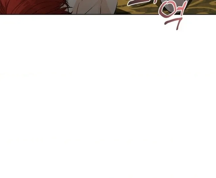 The Saintess's Petals Become Wet Chapter 12 page 42 - 