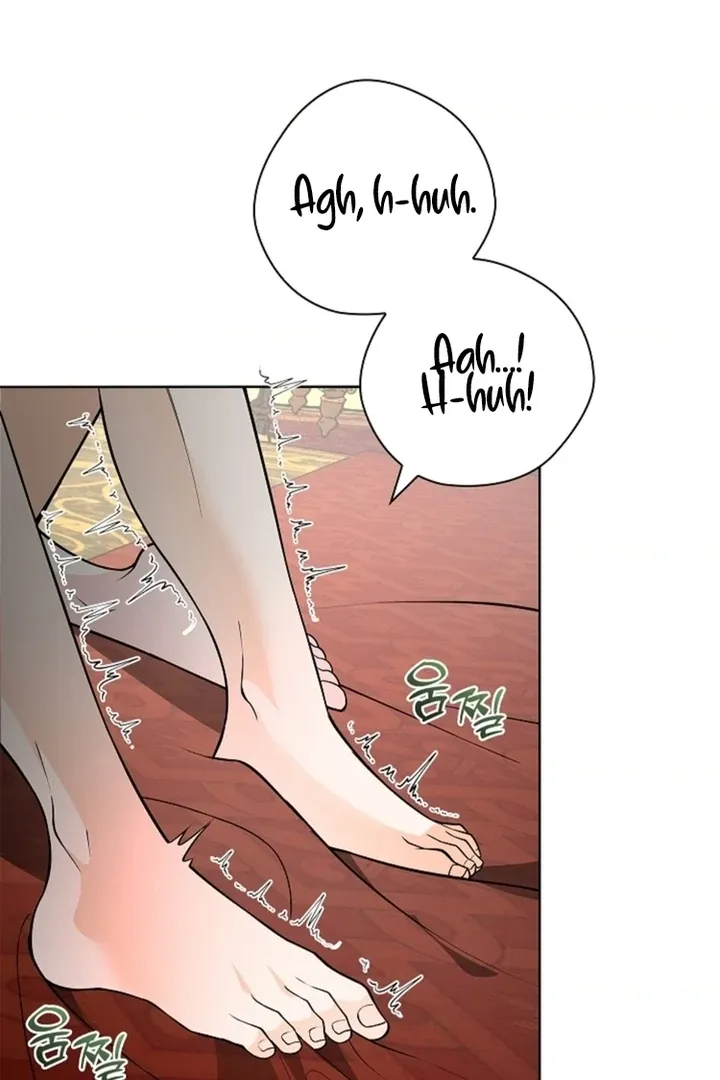 The Saintess's Petals Become Wet Chapter 12 page 44 - 