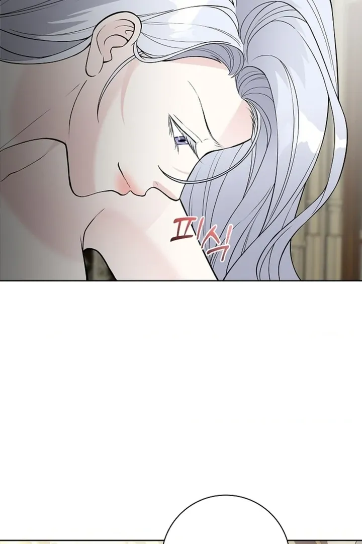 The Saintess's Petals Become Wet Chapter 12 page 53 - 