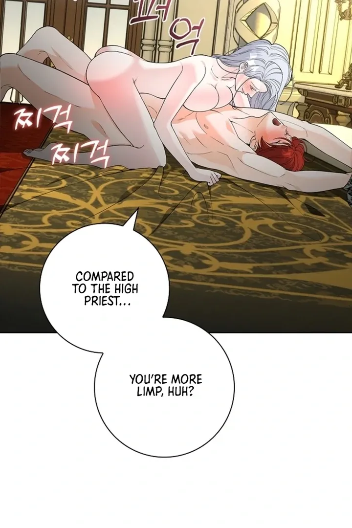 The Saintess's Petals Become Wet Chapter 12 page 60 - 