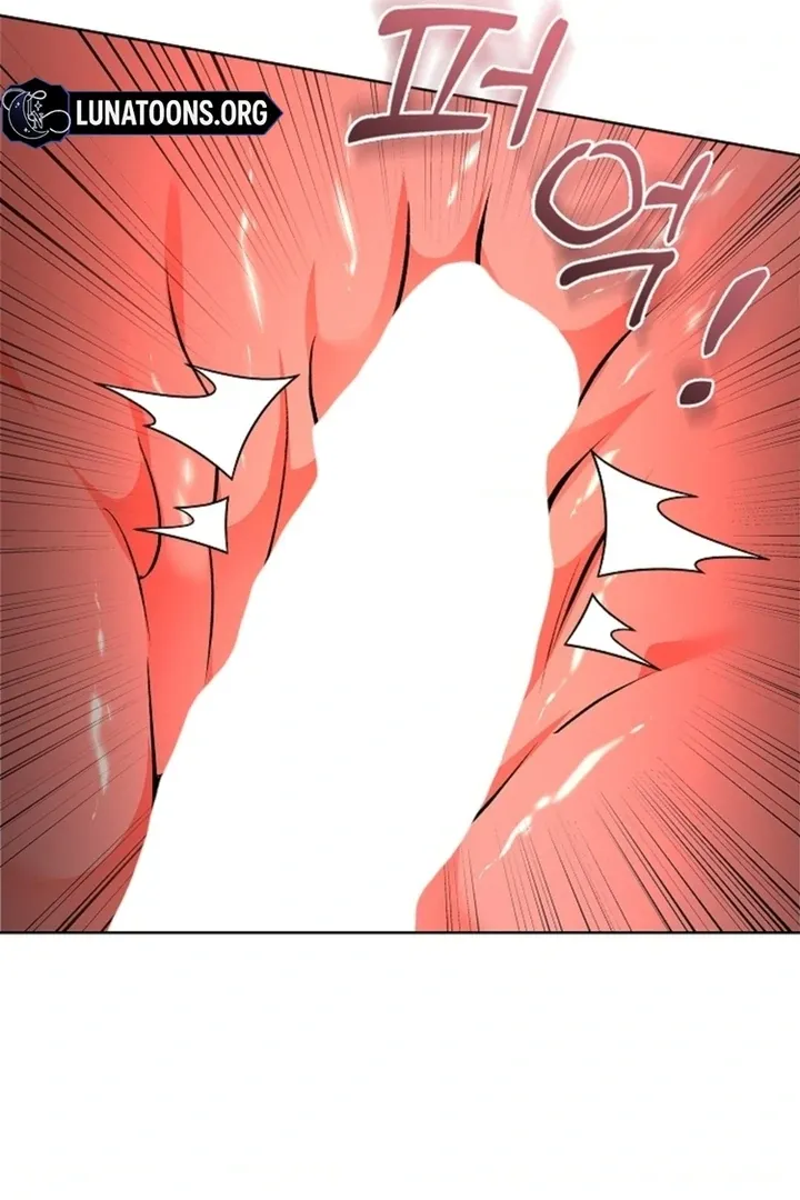 The Saintess's Petals Become Wet Chapter 12 page 62 - 