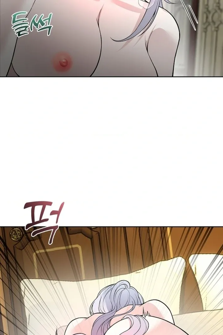 The Saintess's Petals Become Wet Chapter 12 page 64 - 
