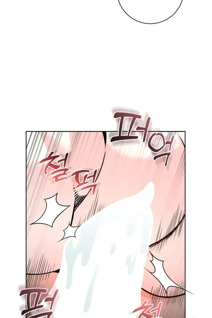 The Saintess's Petals Become Wet Chapter 12 page 68 - 