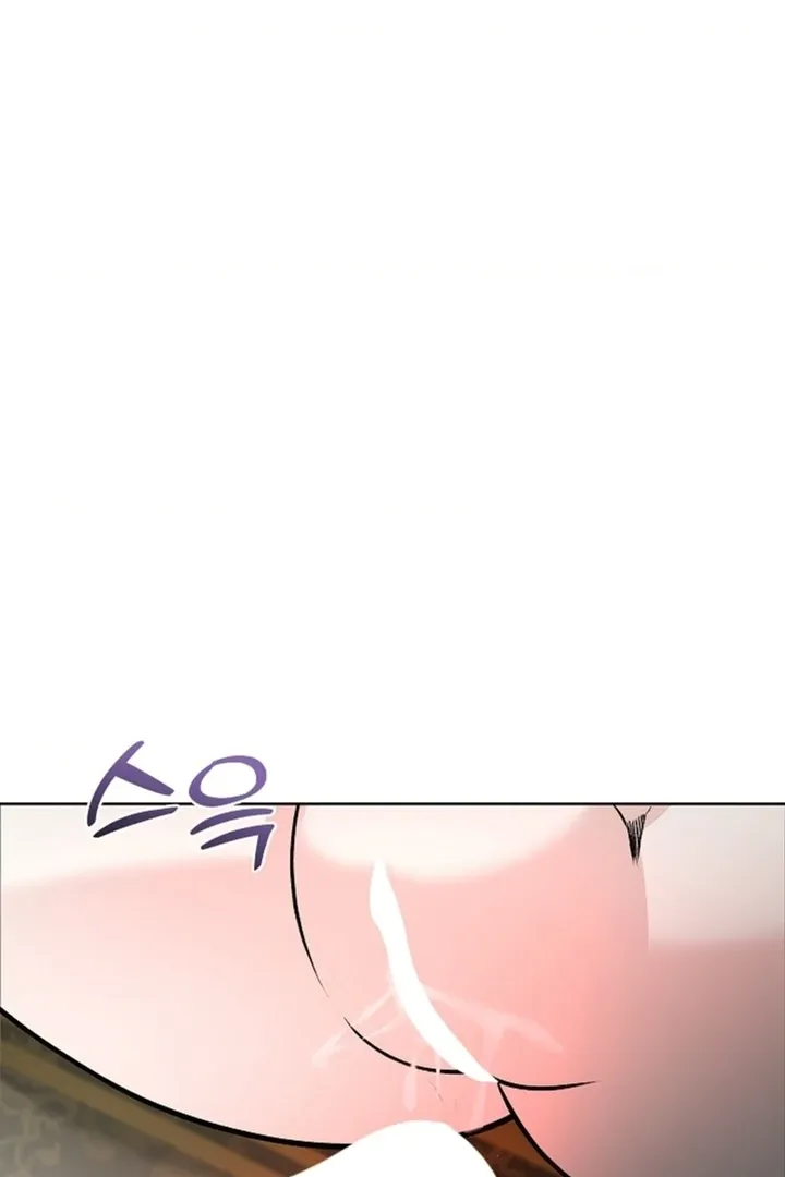 The Saintess's Petals Become Wet Chapter 12 page 71 - 