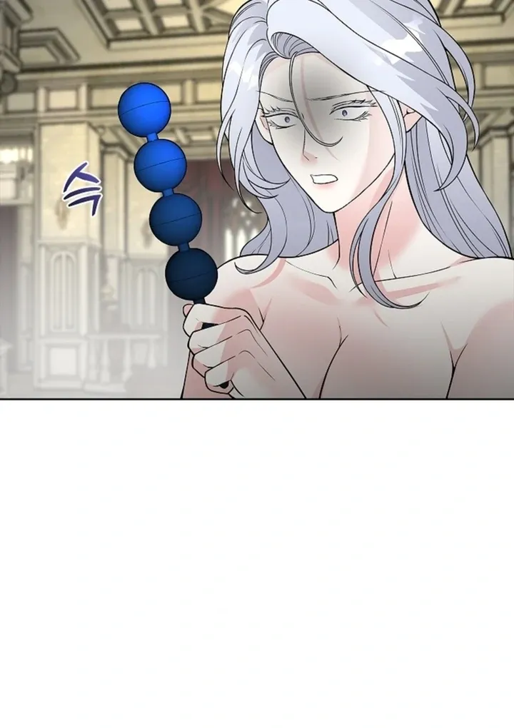 The Saintess's Petals Become Wet Chapter 12 page 84 - 