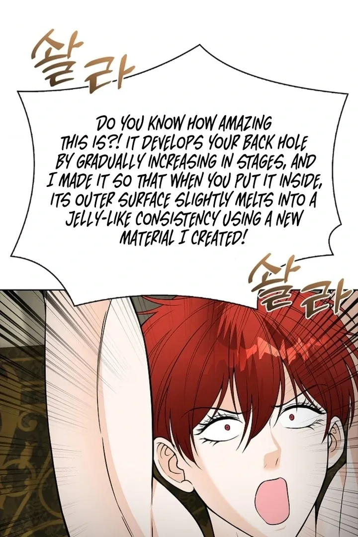 The Saintess's Petals Become Wet Chapter 12 page 85 - 