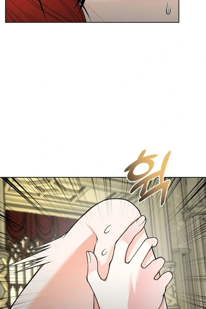 The Saintess's Petals Become Wet Chapter 12 page 90 - 