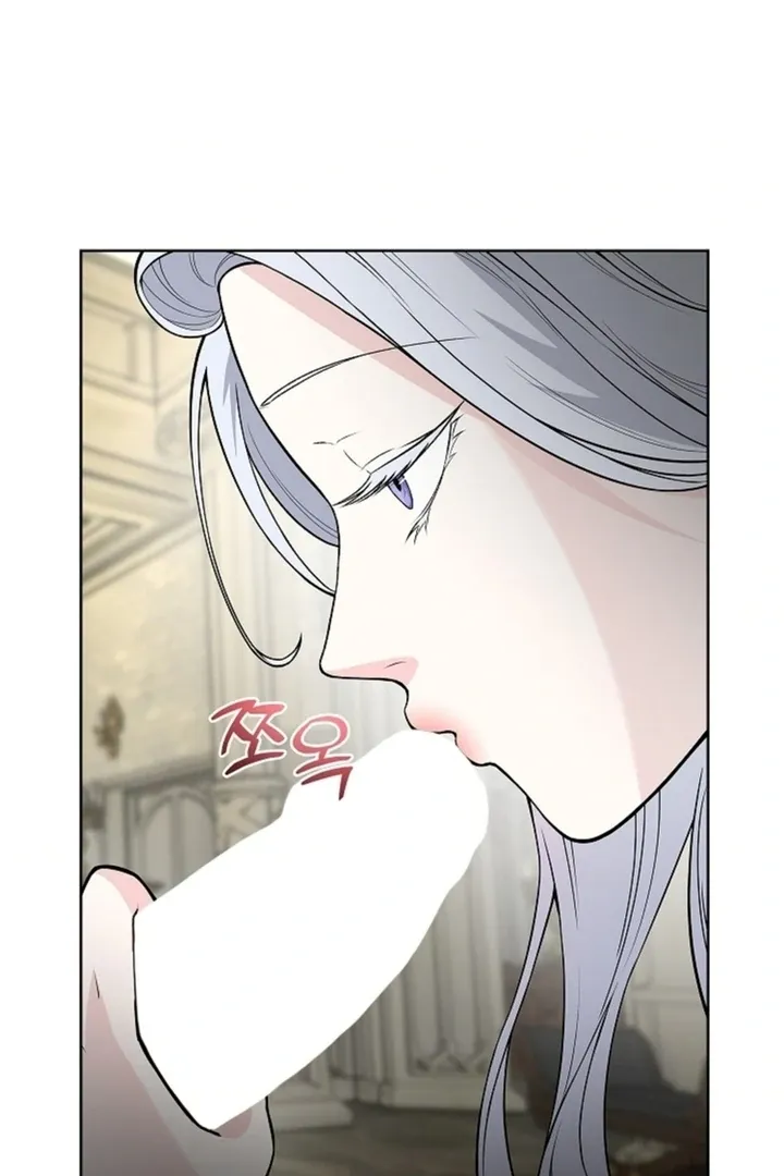 The Saintess's Petals Become Wet Chapter 12 page 10 - 