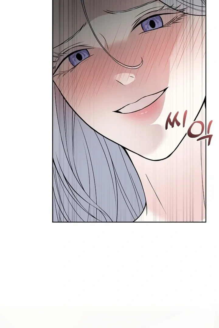 The Saintess's Petals Become Wet Chapter 12 page 92 - 