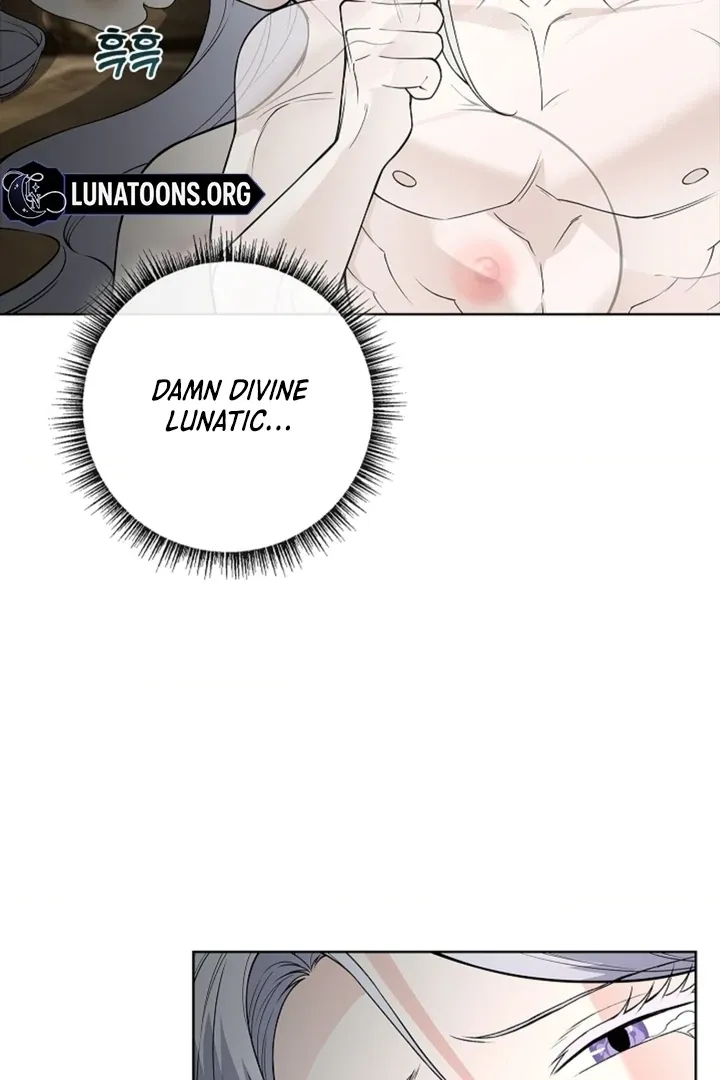 The Saintess's Petals Become Wet Chapter 13 page 101 - 