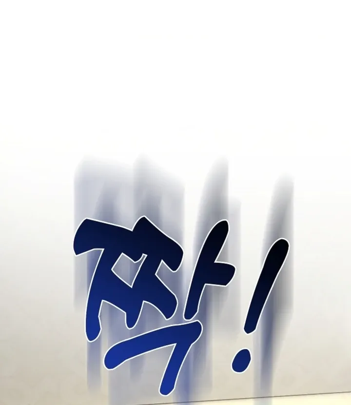 The Saintess's Petals Become Wet Chapter 13 page 28 - 