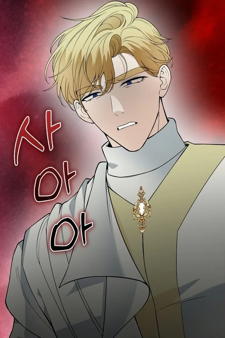 The Saintess's Petals Become Wet Chapter 13 page 43 - 