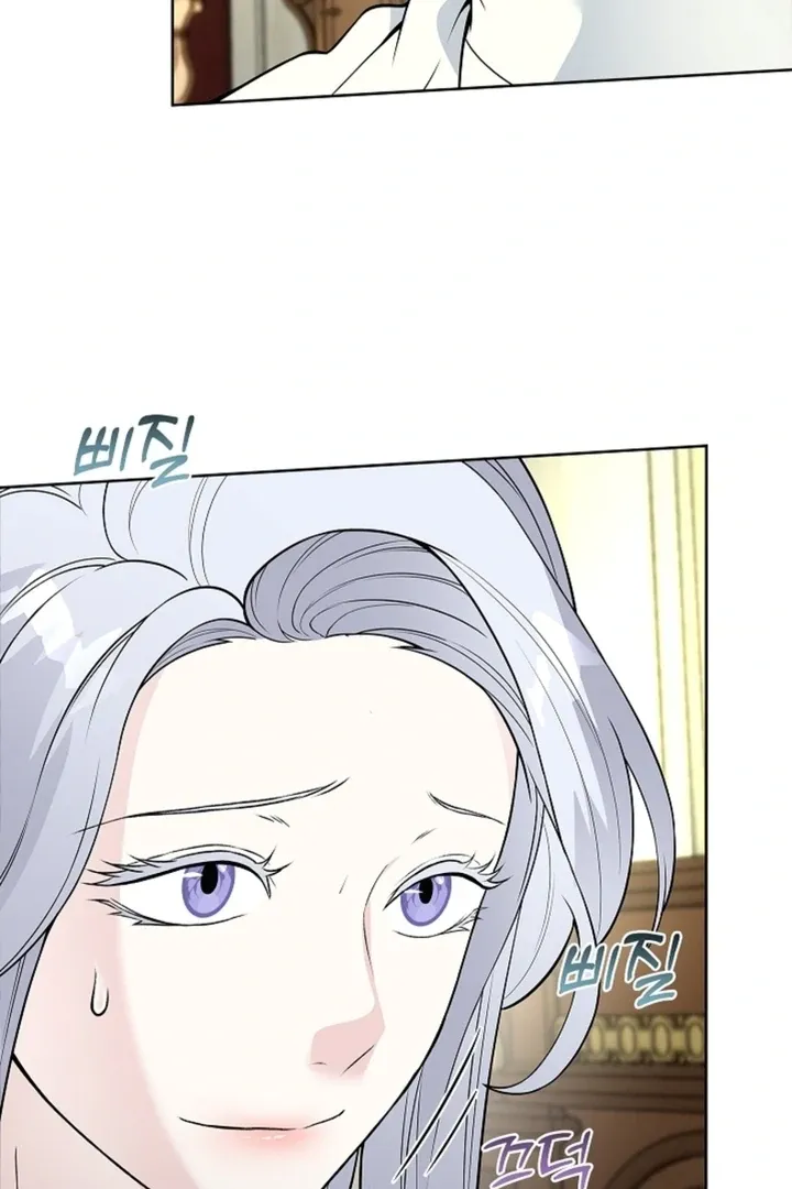 The Saintess's Petals Become Wet Chapter 13 page 51 - 