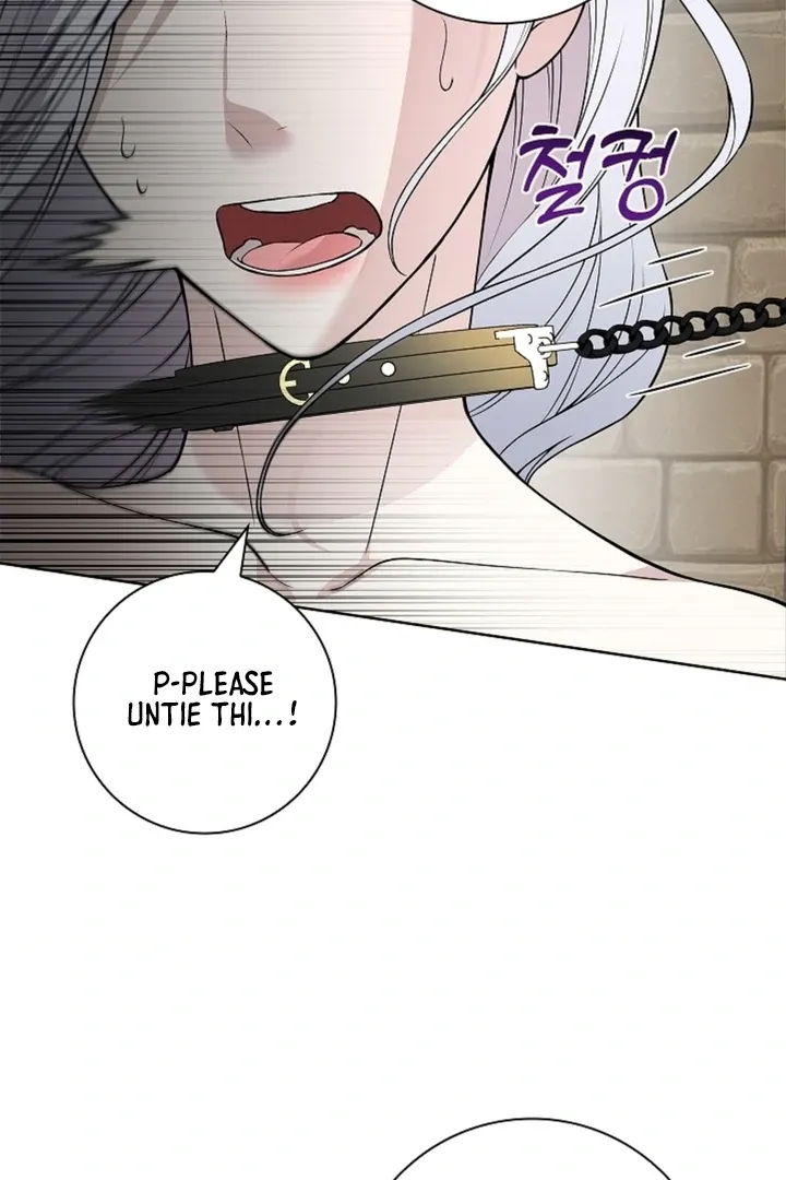 The Saintess's Petals Become Wet Chapter 13 page 74 - 